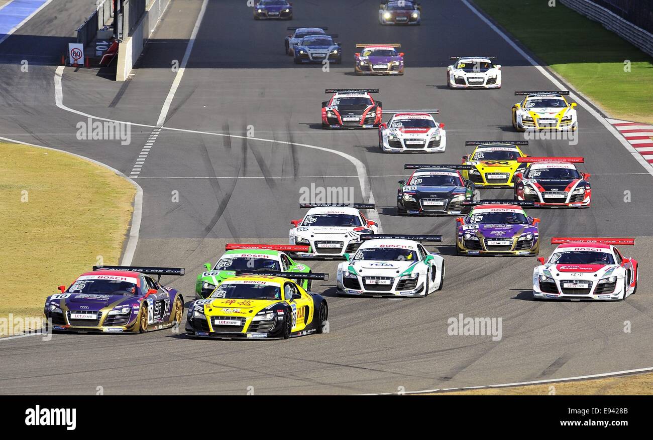 Shanghai, China. 19th Oct, 2014. Audi R8 LMS Cup Race 7 35 min at ...