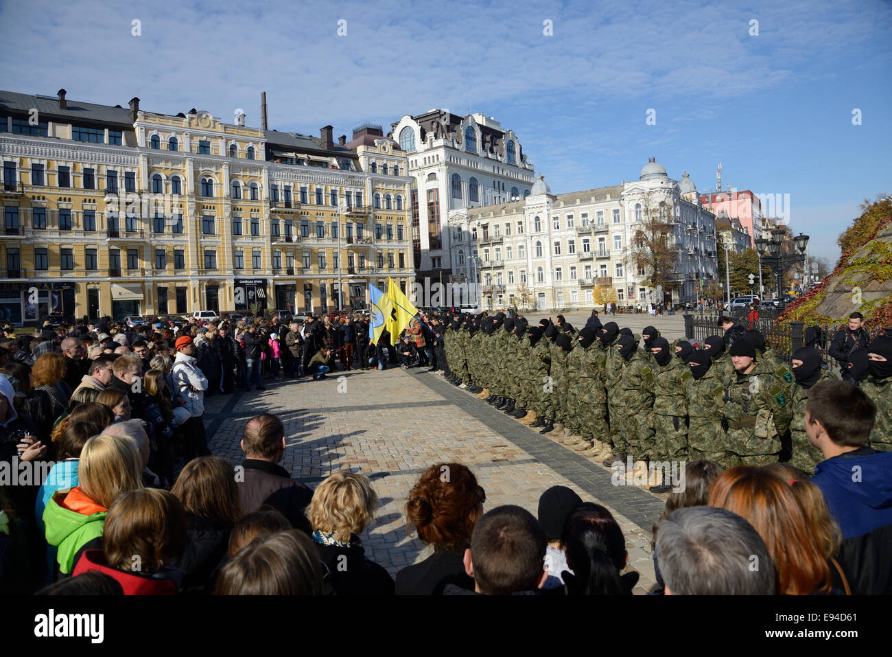 Azov Recon Azov battalion hi-res stock photography and images - Alamy