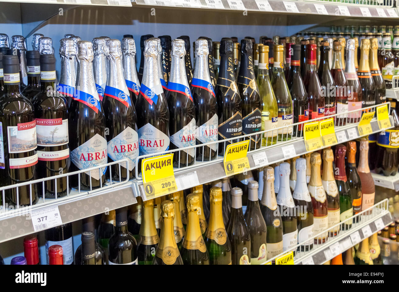 Showcase alcoholic beverages at the grocery store in small russian town