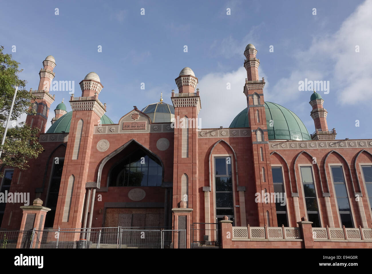 Bradford Grand Mosque, AlJamia SuffaTulIslam, Horton Park Ave