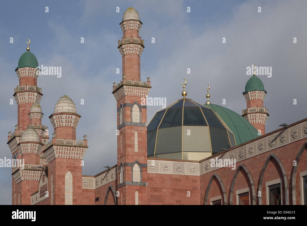 Bradford Grand Mosque, AlJamia SuffaTulIslam, Horton Park Ave Stock