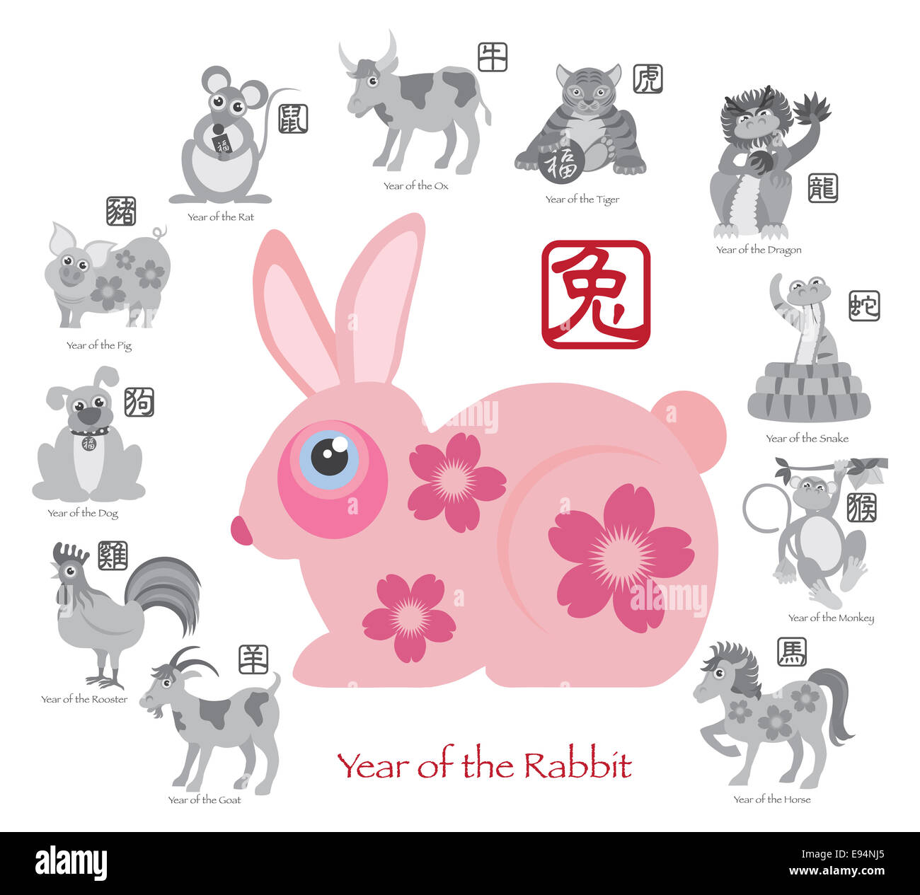 New Year Rabbit Symbol 2023 Chinese Zodiac Origami - Stock Illustration  [92758732] - PIXTA