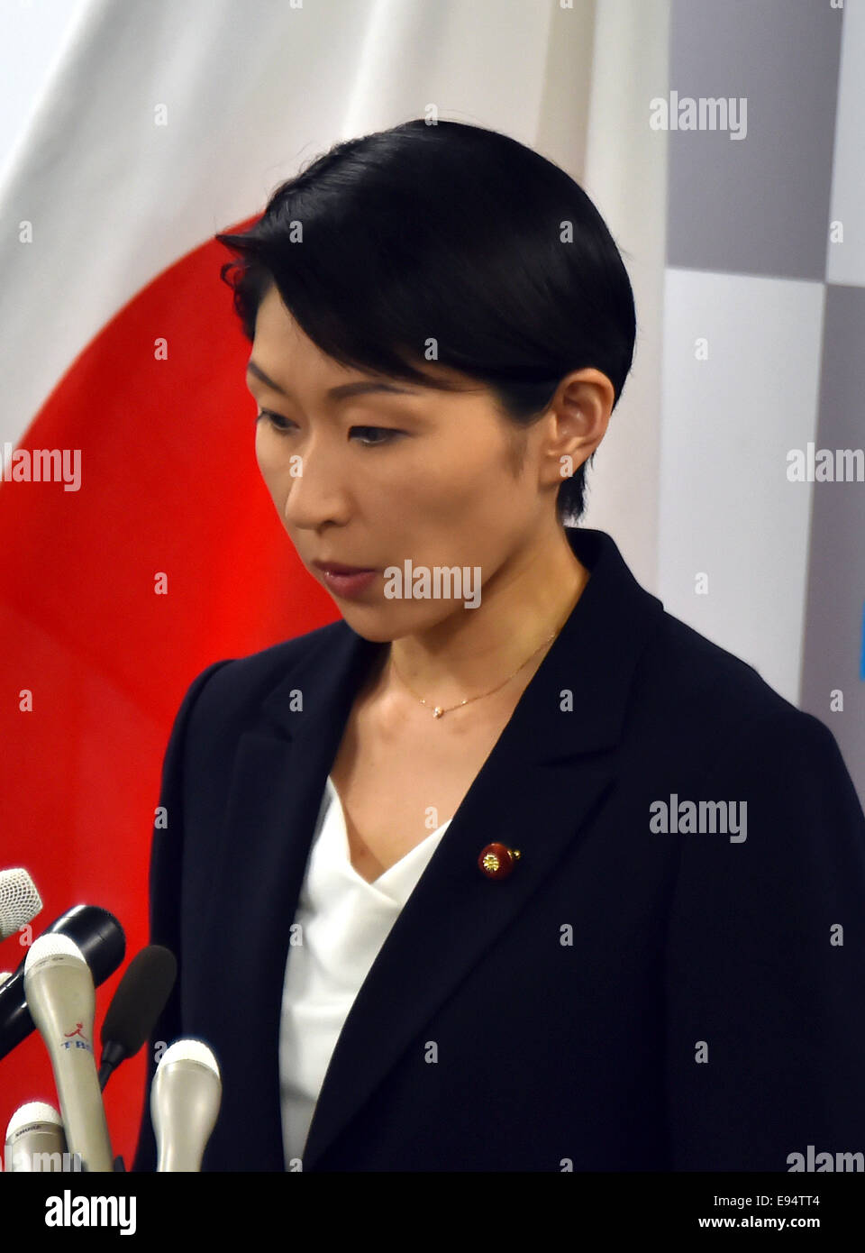 Tokyo, Japan. 20th Oct, 2014. Japan's Trade and Industry Minister Yuko Obuchi meets the media at the ministry in Tokyo on Monday, October 20, 2014. Obuchi, a daughter of late Prime Minister Keizo Obuchi, submitted her letter of resignation to Prime Minister Shinzo Abe, taking her responsibility over the alleged misuse of political funds. The resignation will deal a severe blow to Abe, who appointed five women as new Cabinet ministers when he reshuffled his Cabinet on Sept. 3 in his bid to underline his aim of promoting the status of women in Japan. Credit:  Natsuki Sakai/AFLO/Alamy Live News Stock Photo