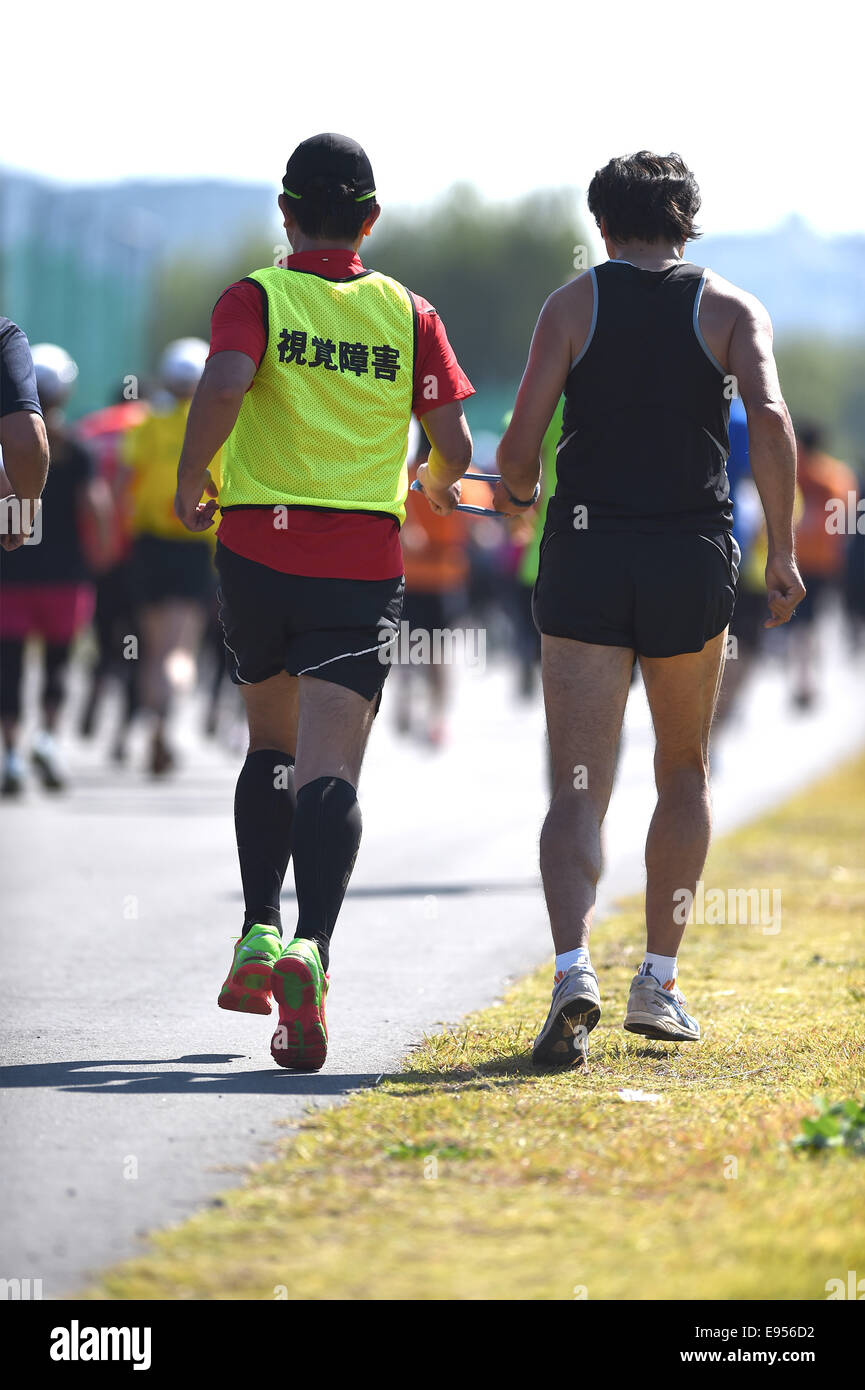 Visually impaired runner hires stock photography and images Alamy