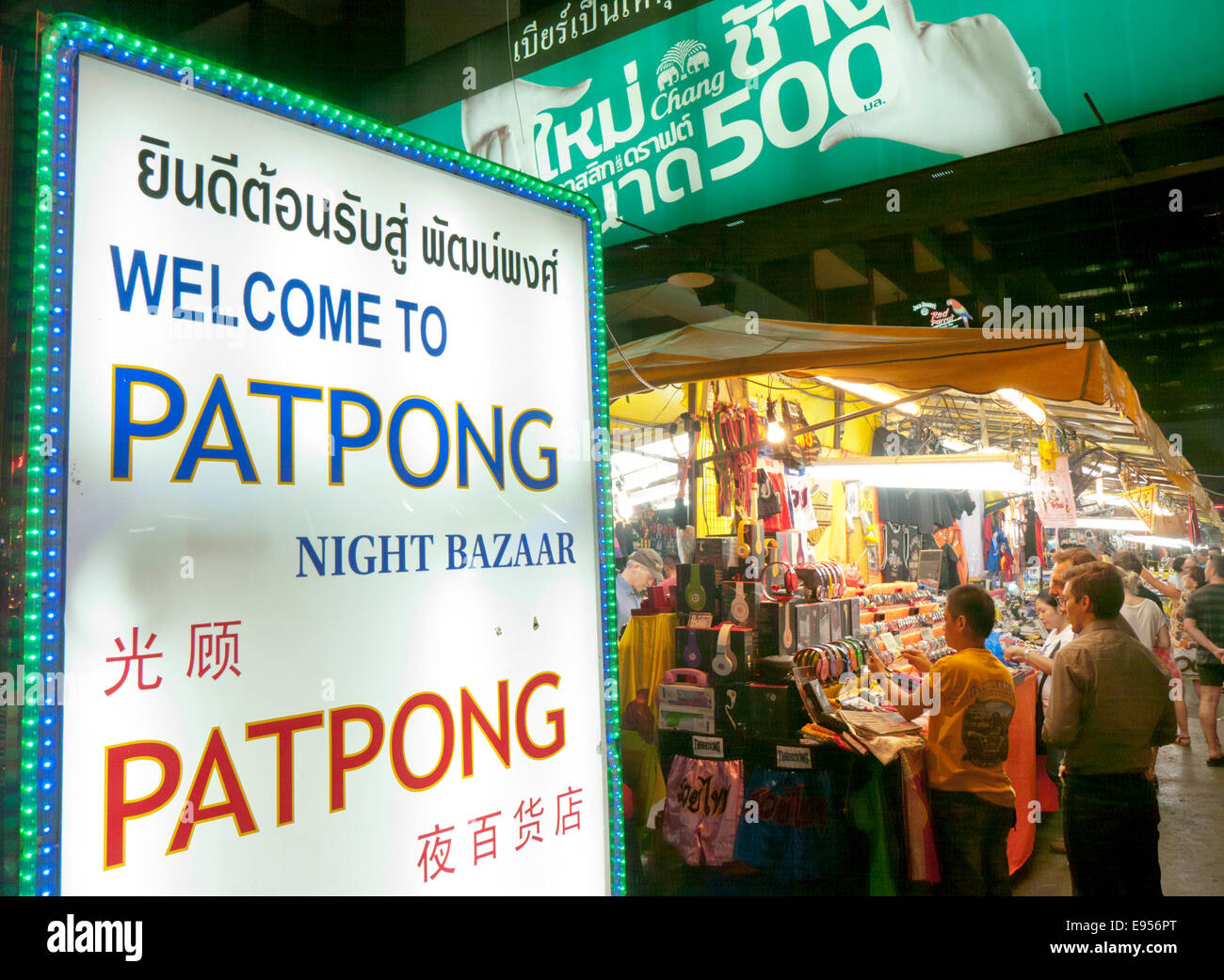 Patpong night bazaar market in Bangkok Thailand Stock Photo