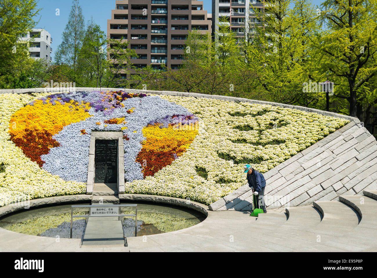 Tokyo air raid memorial, Tokyo Stock Photo