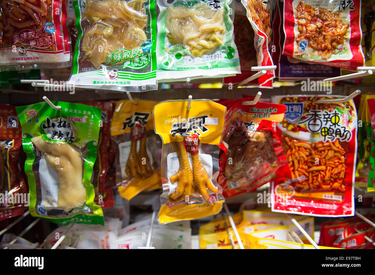 Snack for sale in Ya'an, Sichuan, China. (Photo by Ami Vitale) Stock Photo