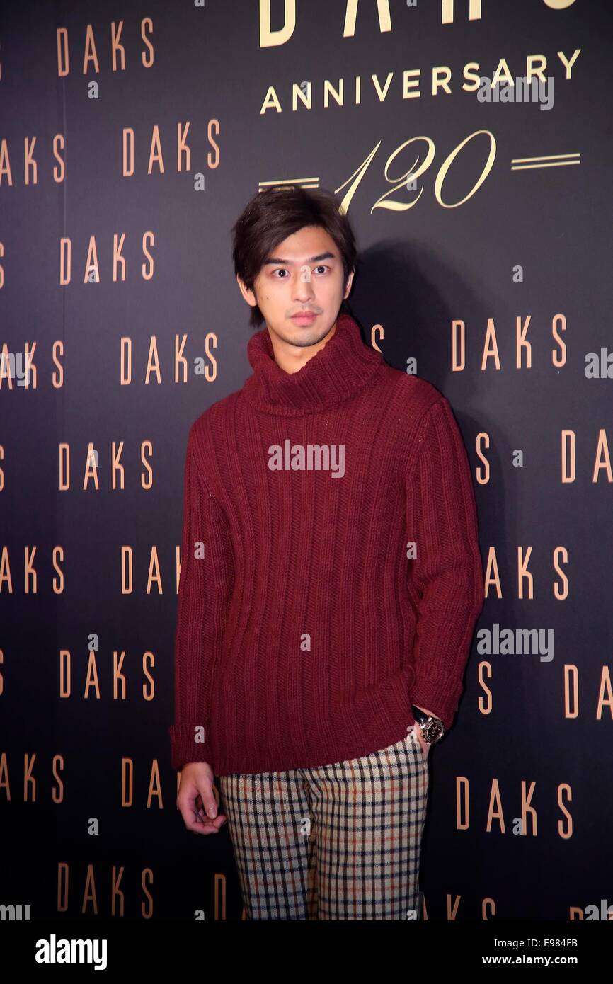 Berlin Chen attends a cloth brand fashion show in Taipei, Taiwan, China ...