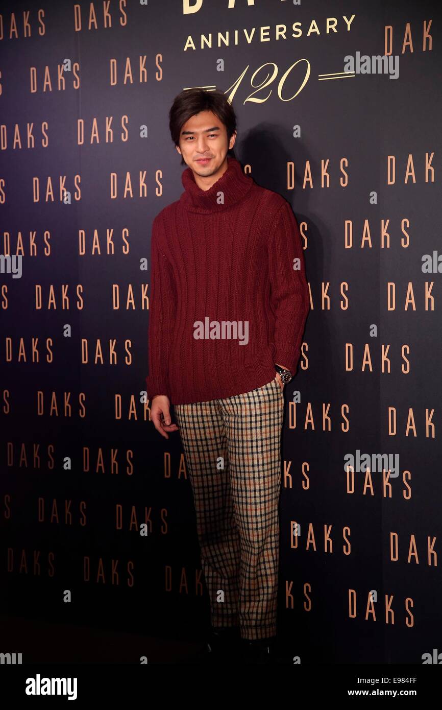 Berlin Chen attends a cloth brand fashion show in Taipei, Taiwan, China ...