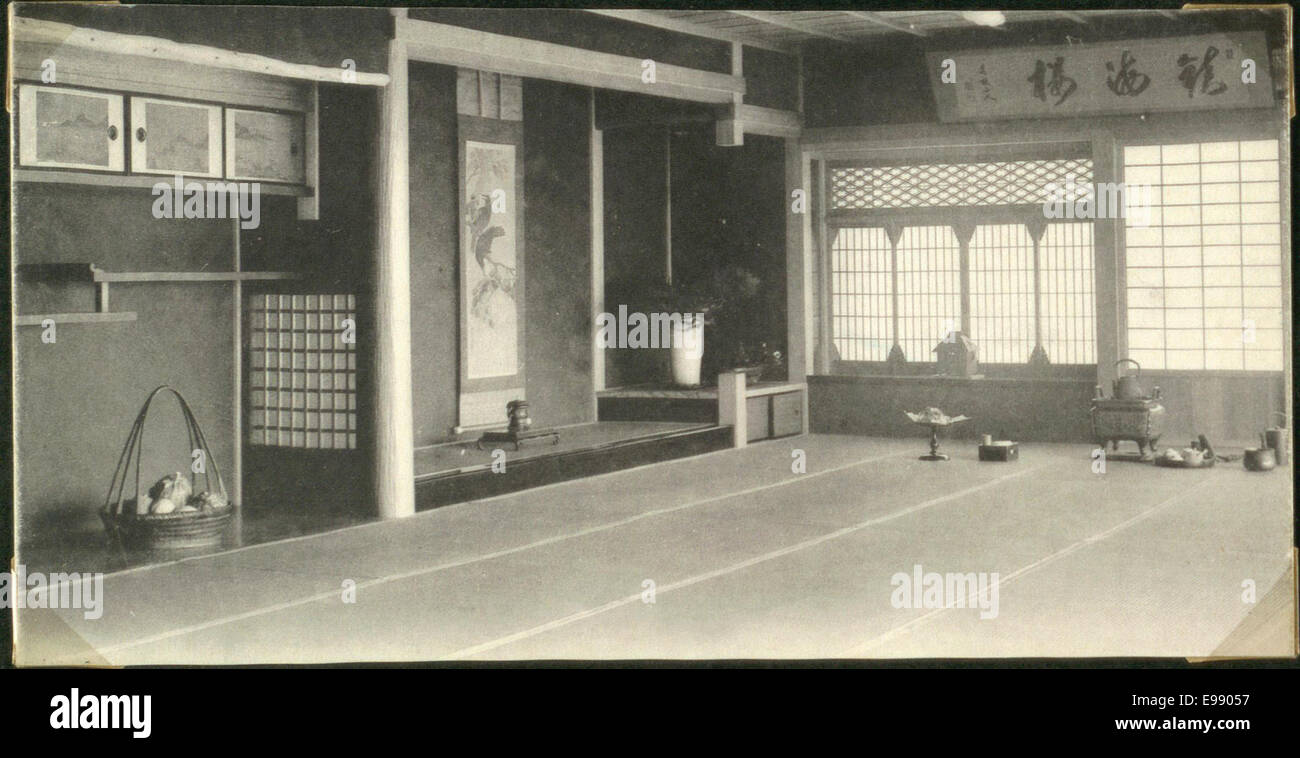 The interior of a Japanese house, Japan 95480515 o Stock Photo - Alamy