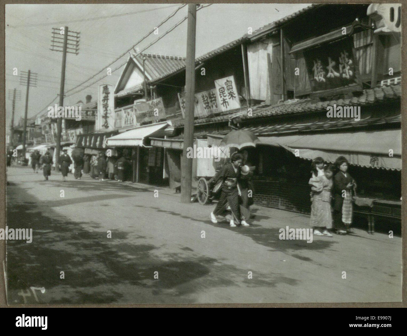 Street view from Kobe, Japan 1935  95614784 o Stock Photo