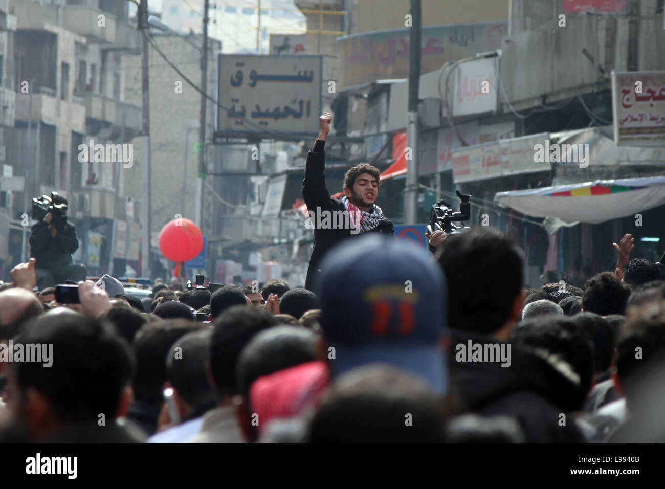 Protests in central Amman, Jordan after Friday prayers on 11 February 2011 Stock Photo