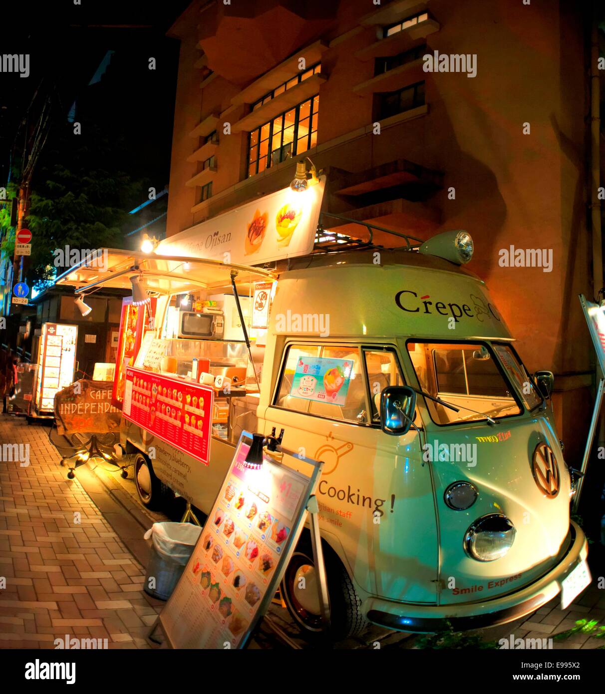 Crepes mobile van take away, Kyoto, Japan. Stock Photo