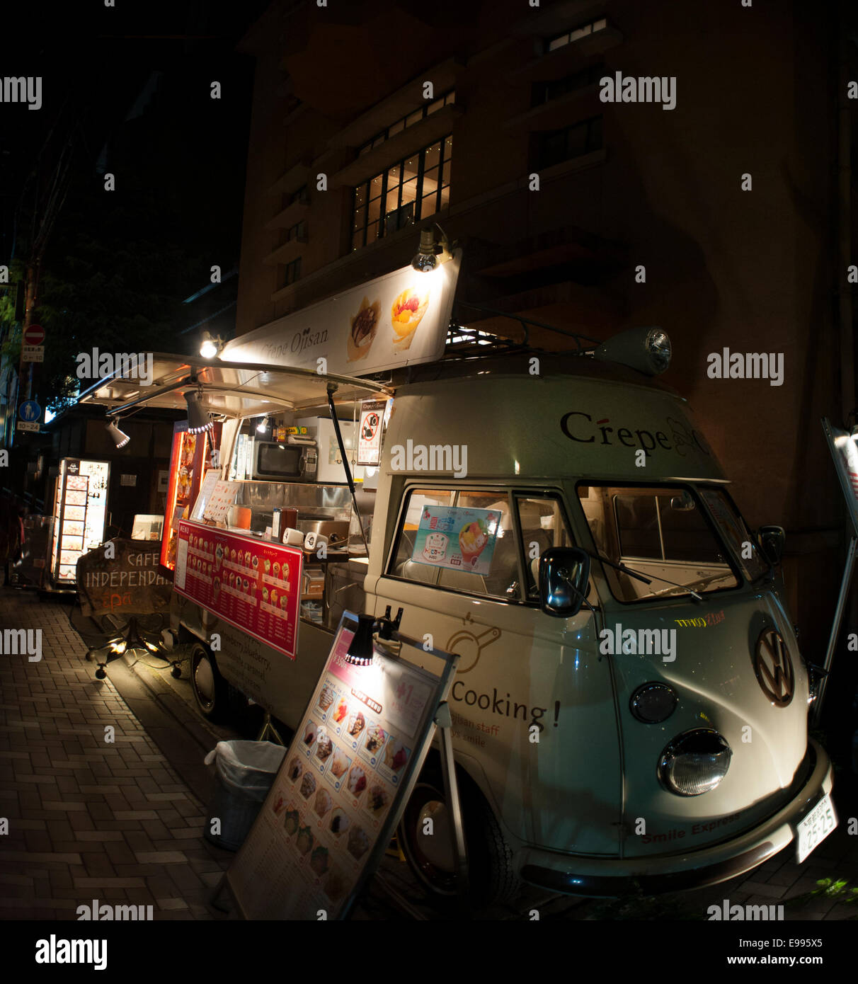 Crepes mobile van take away, Kyoto, Japan. Stock Photo