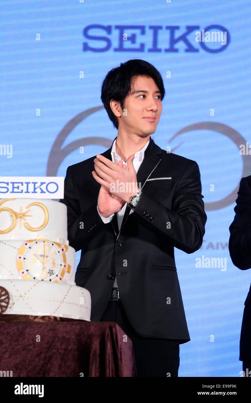 Seiko wang store lee hom 2018