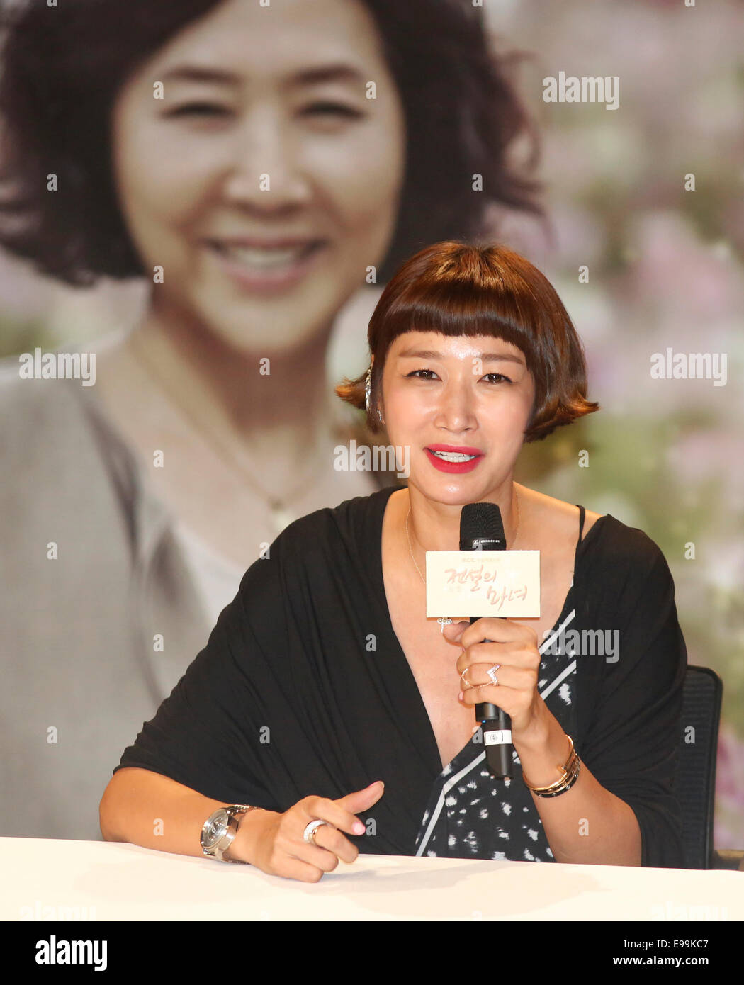 Susan Byun Nude Photos 51 Susan Byun Nude Photos 3