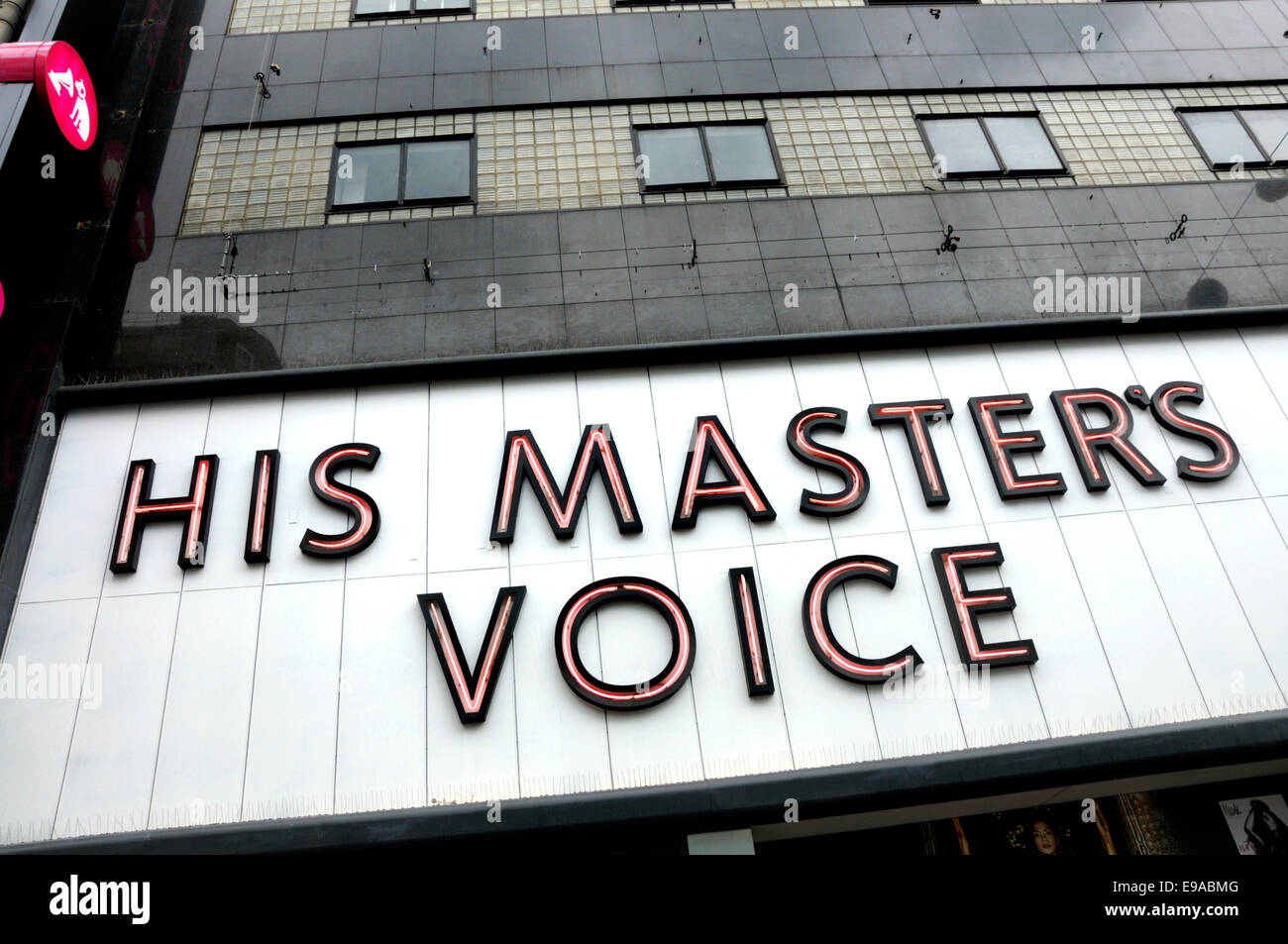 London, England, UK. His Master's Voice - the original HMV shop 363 Oxford Street (opened July 20th 1921) Stock Photo