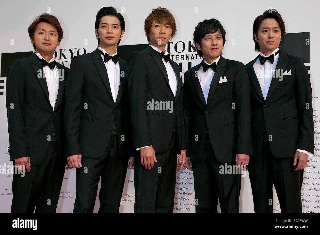 Tokyo, Japan. 23rd Oct, 2014. ARASHI, October 23 2014, Tokyo, Japan The idol group members of