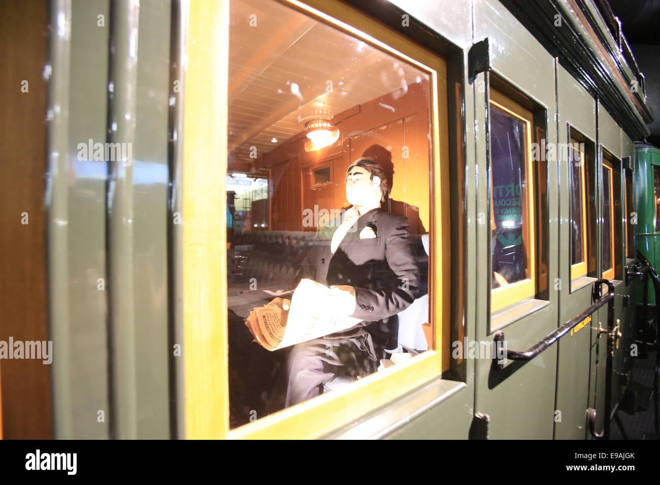 The Cité du Train (English: City of the Train or Train City), situated in Mulhouse, France, is the biggest railway museum in FR Stock Photo