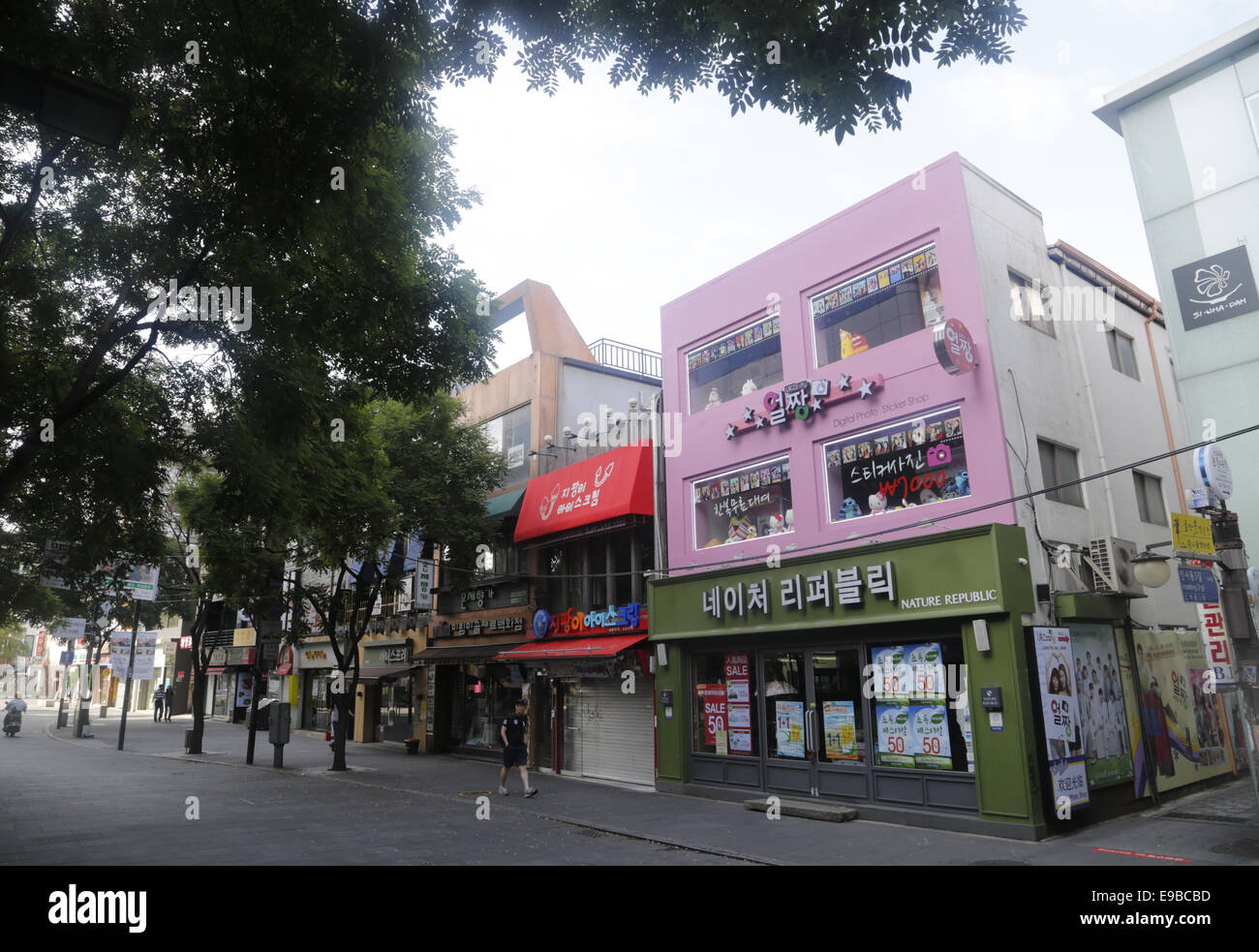 Insadong in Seoul, South Korea. Stock Photo