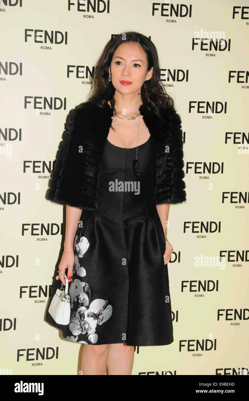 Ziyi Zhang attends the Fendi fur show in Hongkong, China on 23th October, 2014. Stock Photo