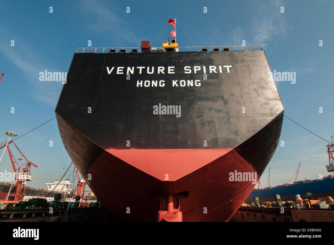 China, Shekou, 31 March till 6th April 2008 Bulk carrier Venture Spirit in dock for first 5 year service. Stock Photo
