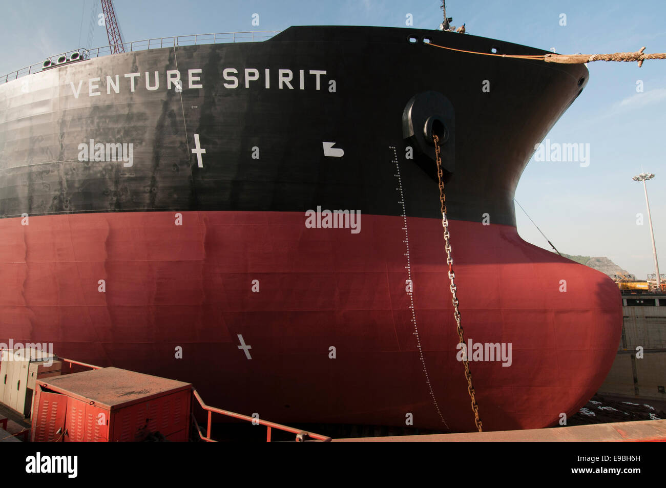 China, Shekou, 31 March till 6th April 2008 Bulk carrier Venture Spirit in dock for first 5 year service. Stock Photo