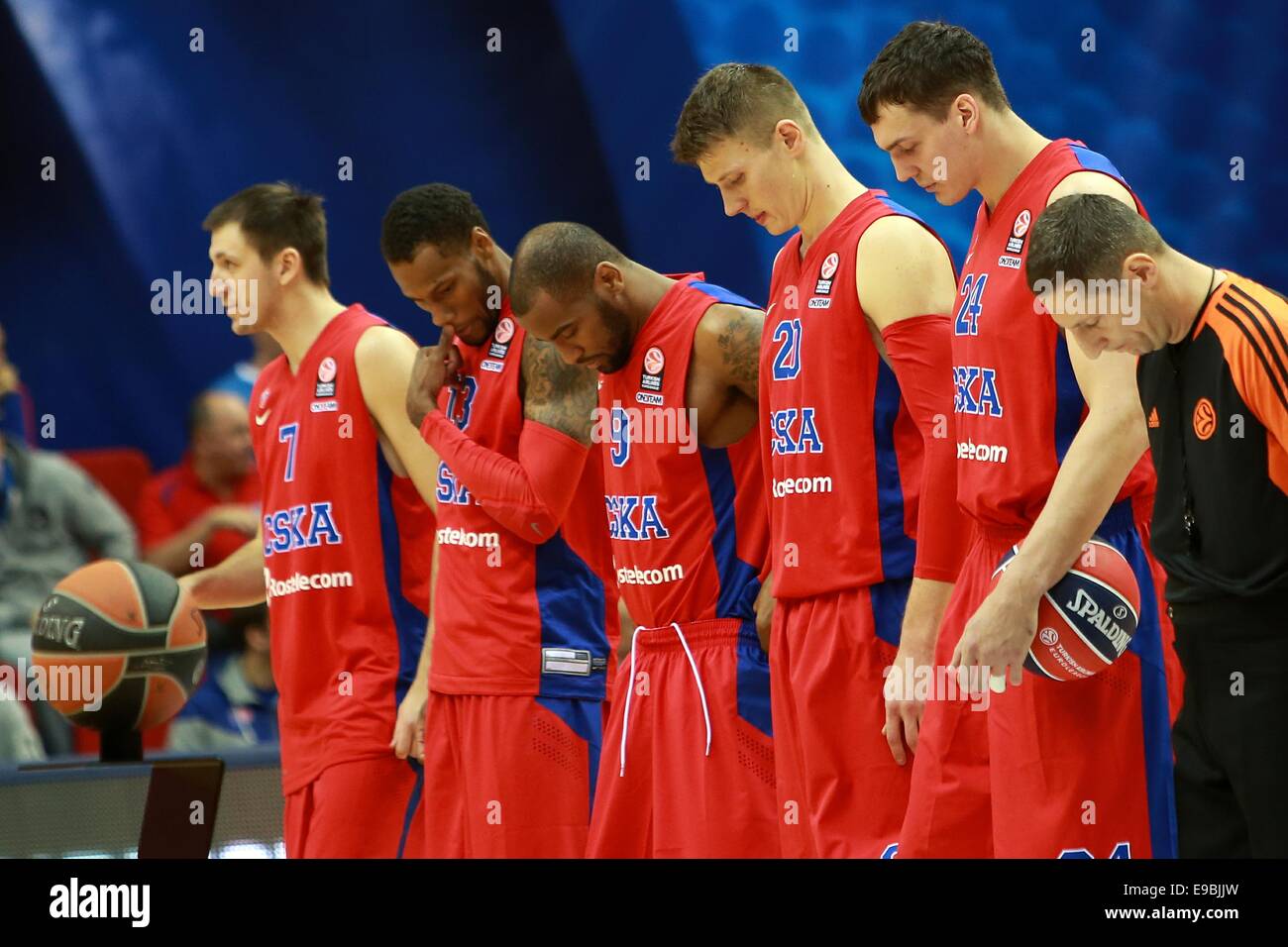 Pbc cska moscow hi-res stock photography and images - Alamy