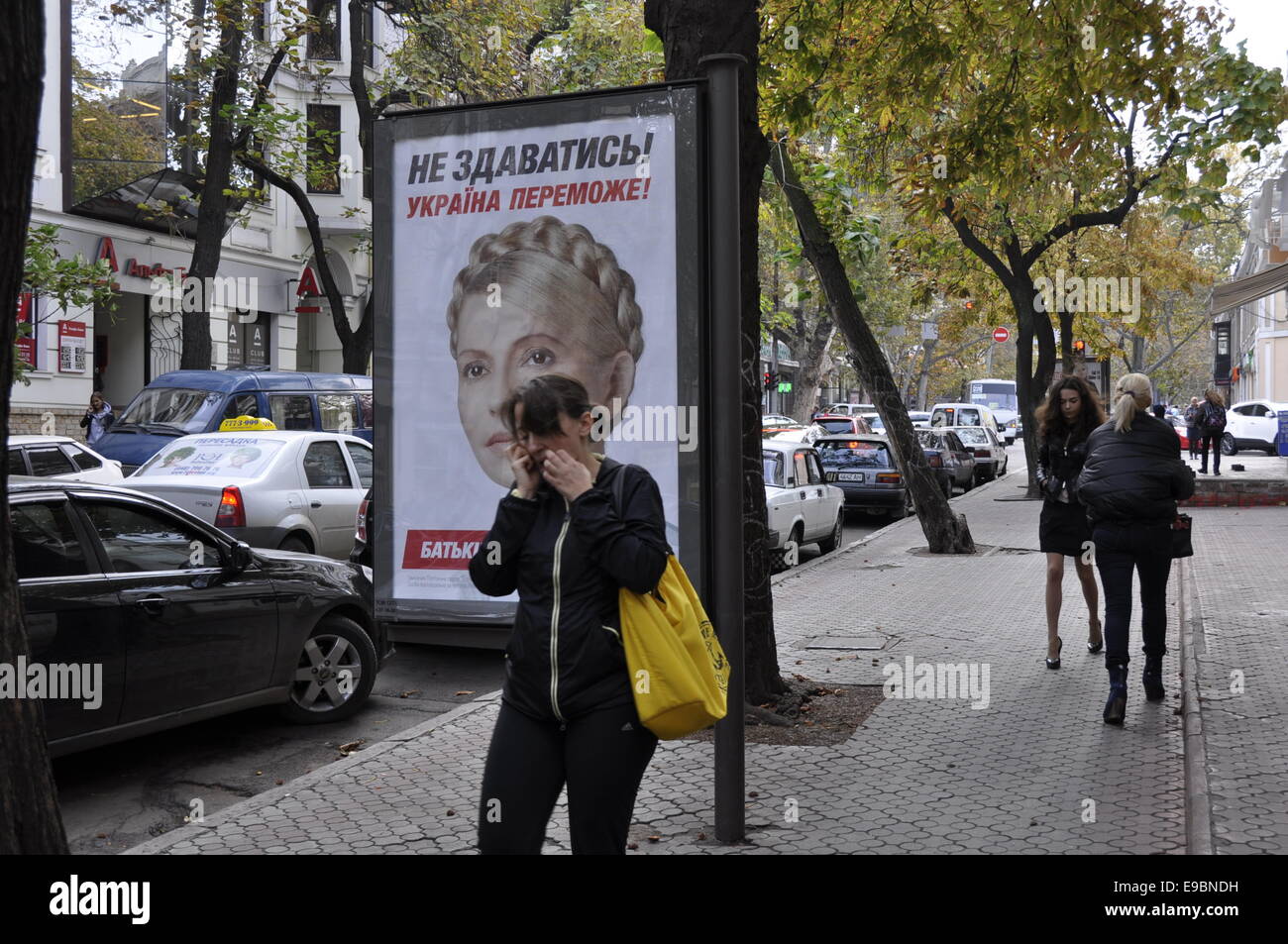 Ukraine. 23rd Oct, 2014. Former premier Yulia Tymoshenko - the candidate for Parliament, on billboard in Odessa, where will be 26th October election for Parliament in Ukraine, October 23, 2014. © Milan Syrucek/CTK Photo/Alamy Live News Stock Photo