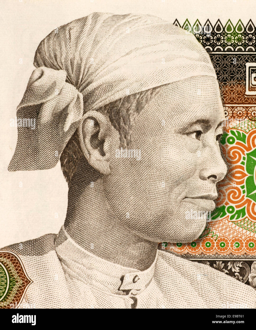 General Aung San (1915-1947) on 75 Kyats 1985 Banknote from Burma. Stock Photo