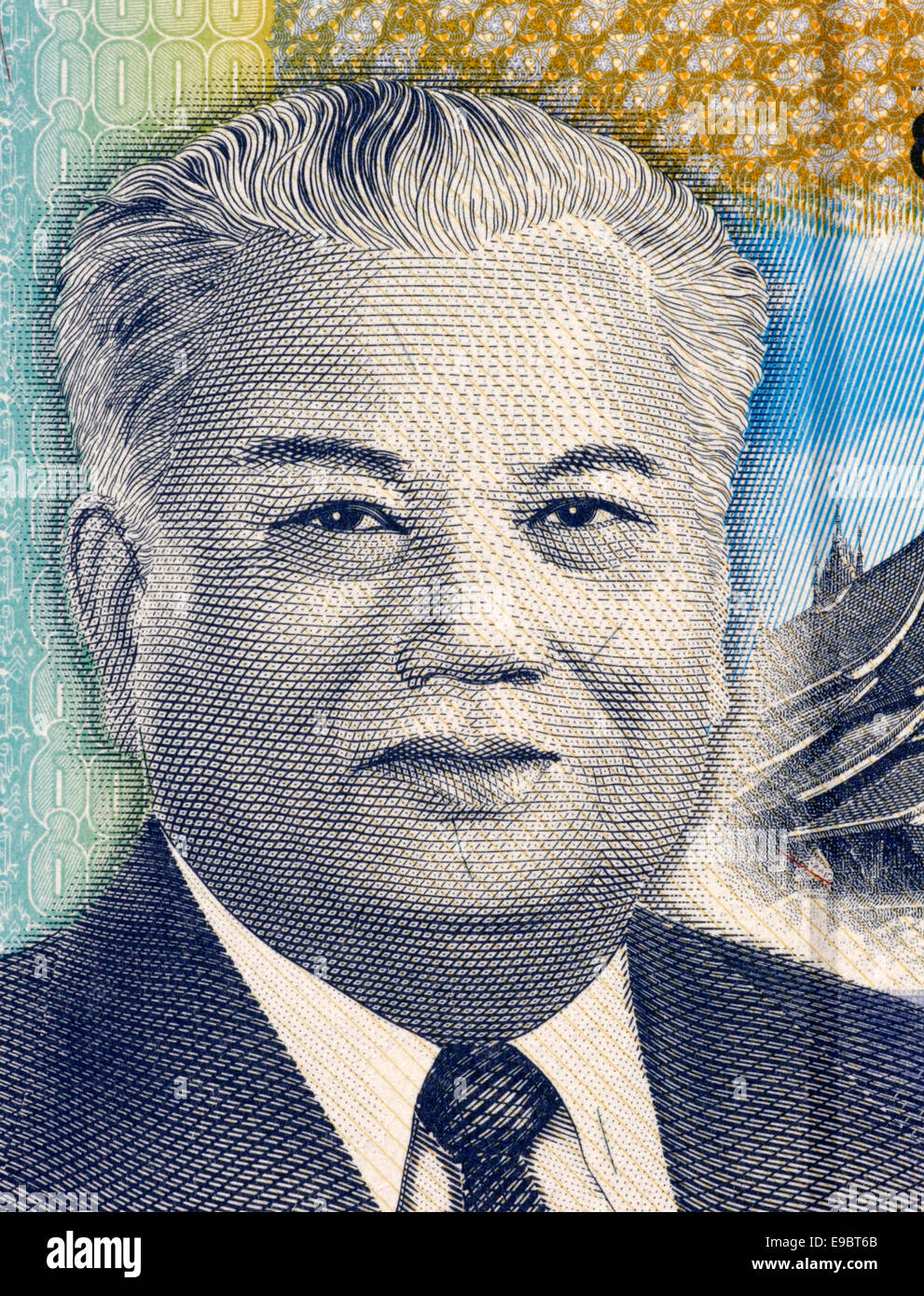 Kaysone Phomvihane (1920-1992) on 2000 Kip 2011 from Laos. Political leader of Laos. Stock Photo
