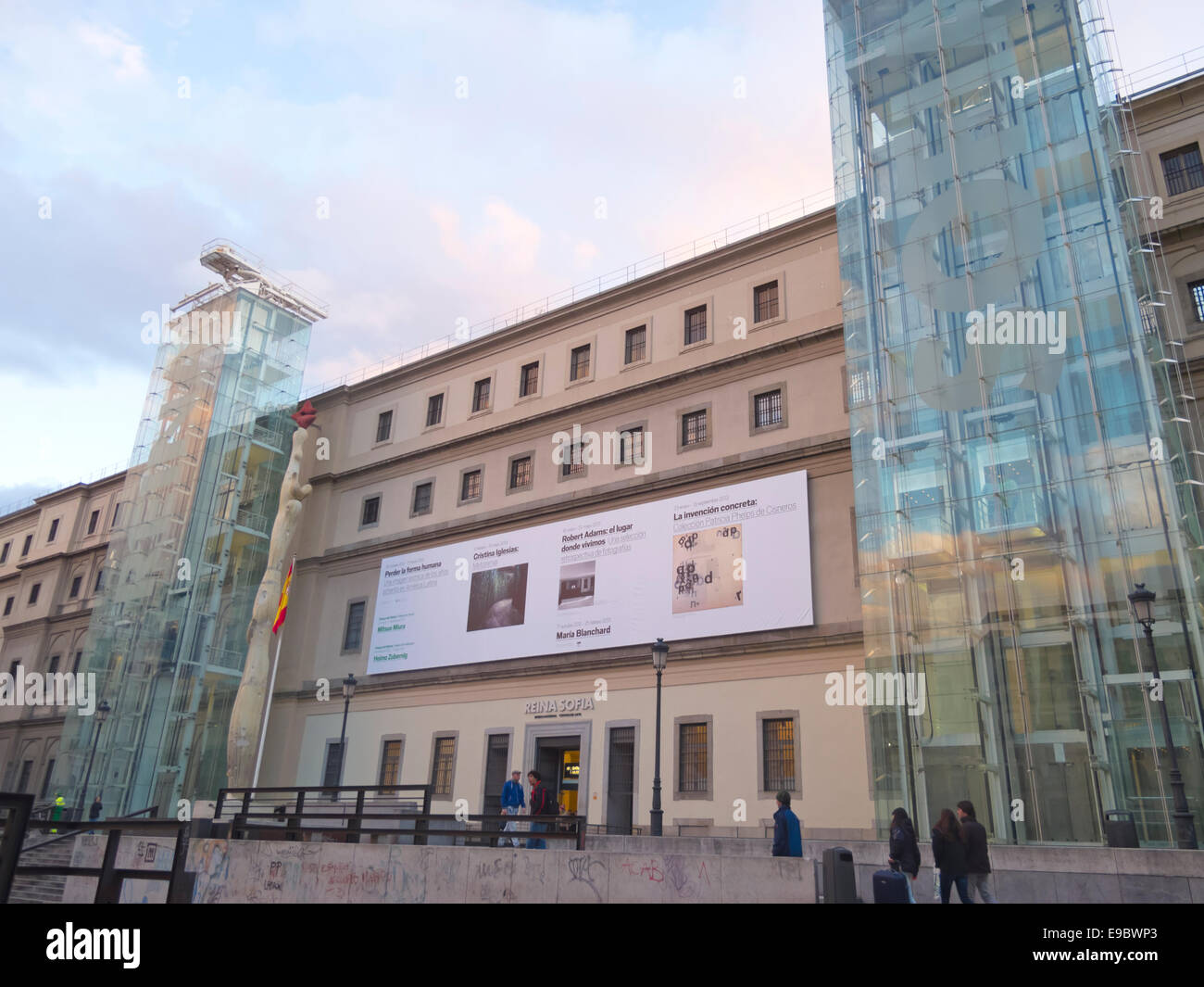 Sunset In Reina Sofia Museum In Madrid The Reina Sofia Museum Is sunset-in-reina-sofia-museum-in-madrid-the-reina-sofia-museum-is