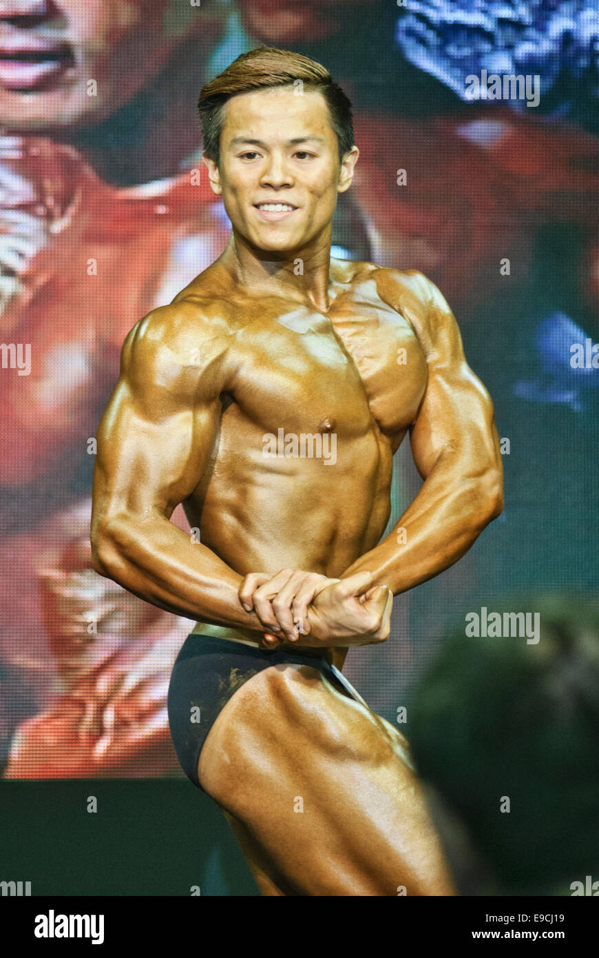Bodybuilding competition at the Central World Bangkok, Thailand Stock Photo