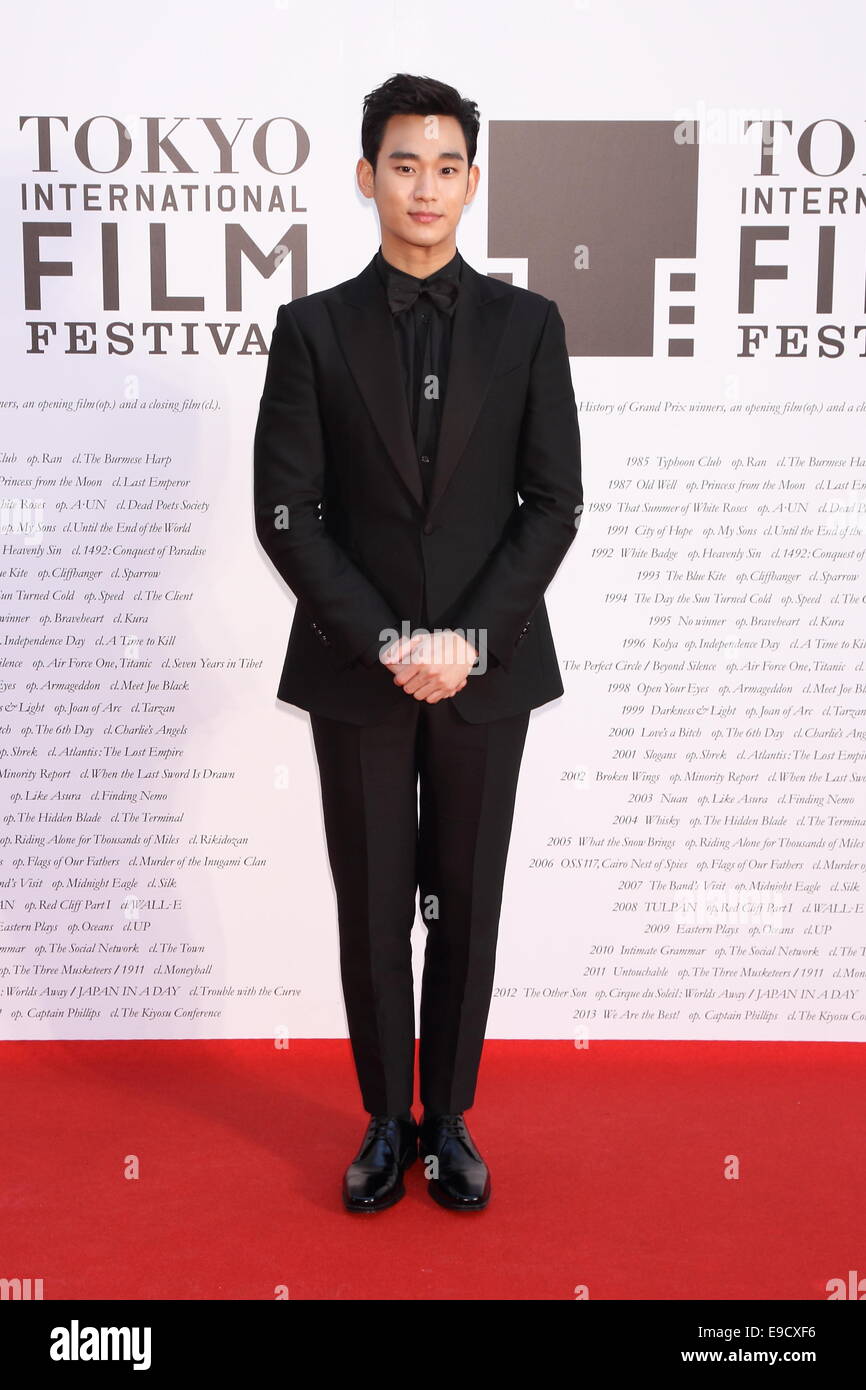 Kim Soo-Hyun, Oct 23, 2014 : Korean actor Kim Soo-Hyun poses for a