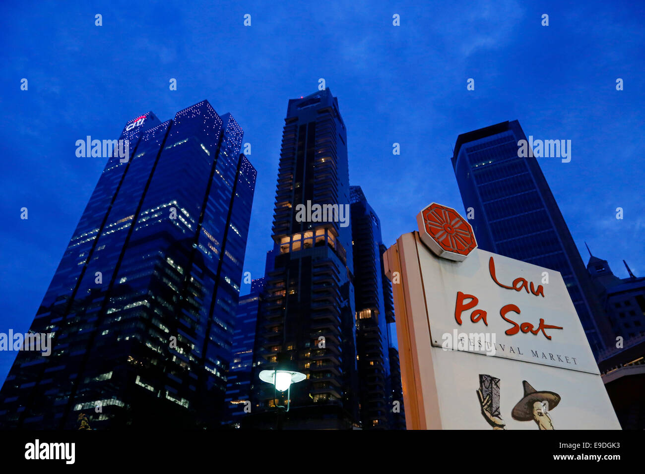 Lau Pa Sat food court in the financial district in Singapore Stock Lau Pa Sat food court in the financial district in Singapore Stock