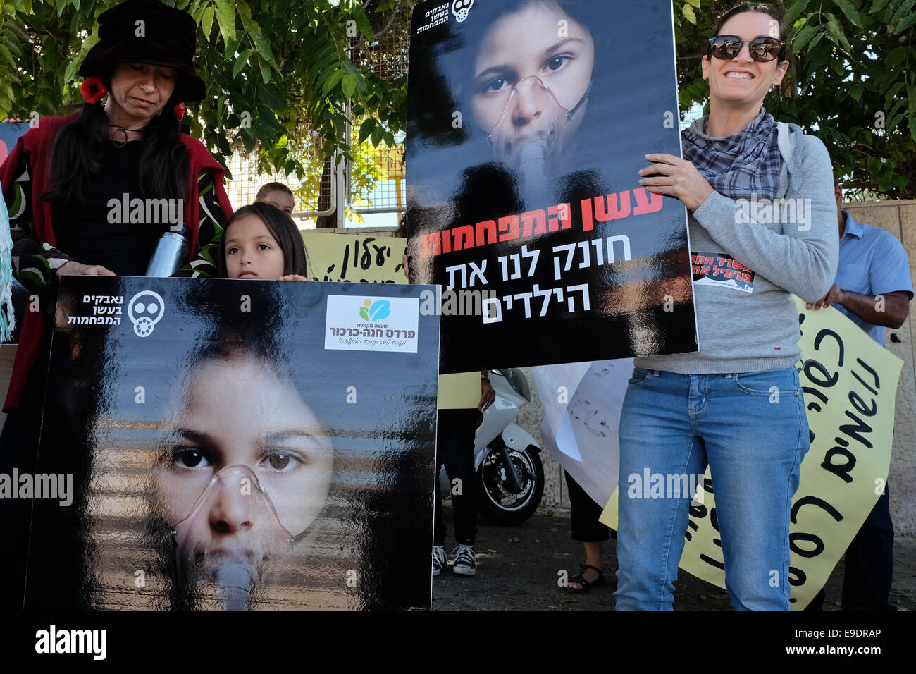 Residents of the Menashe Regional Council, including the towns of
