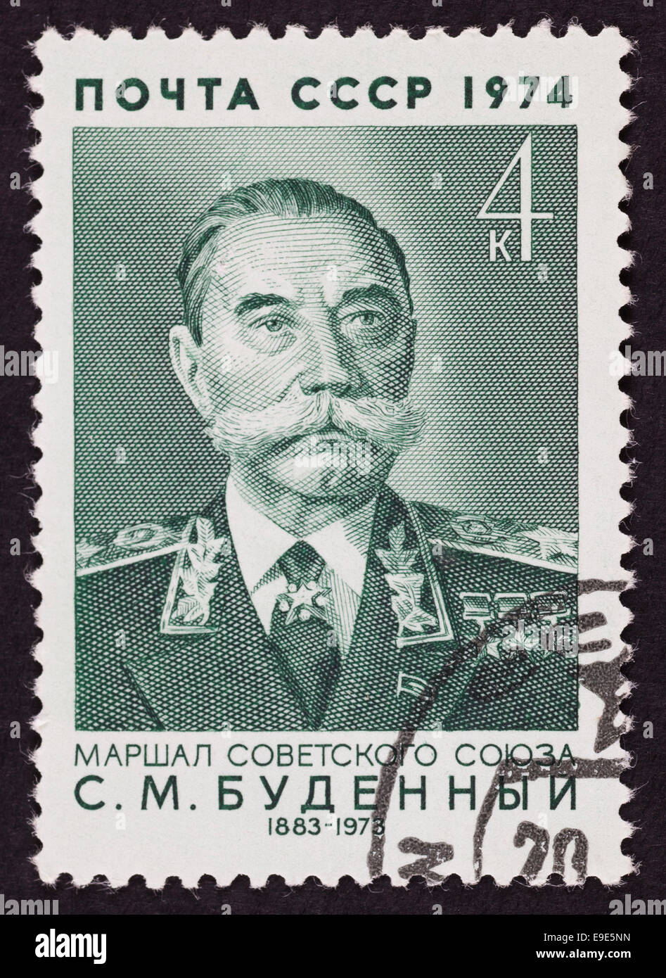 USSR postage stamp Semyon Budyonny. 1974 year. Black background. Stock Photo
