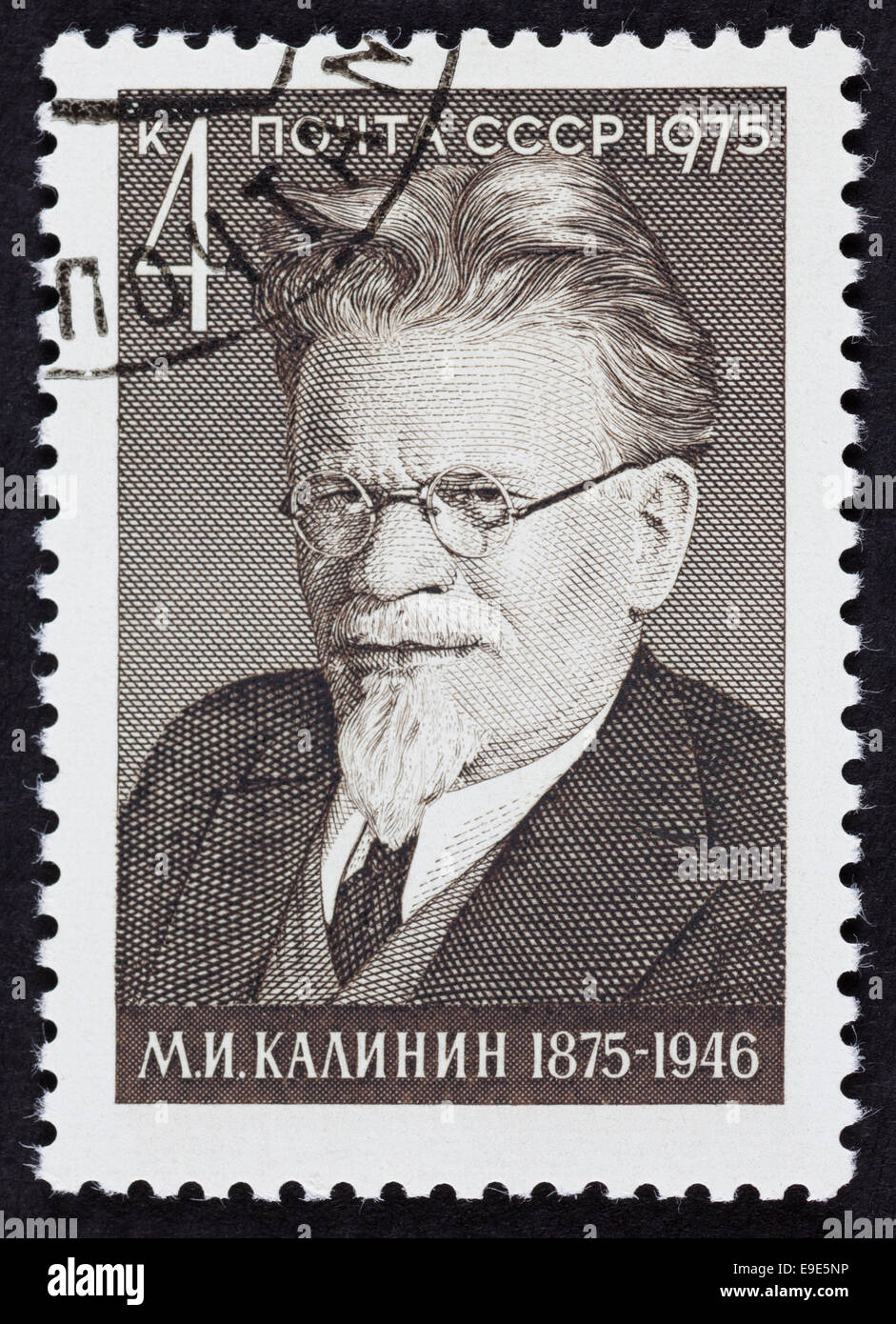 USSR postage stamp Mikhail Ivanovich Kalinin. 1975 year. Black background. Stock Photo