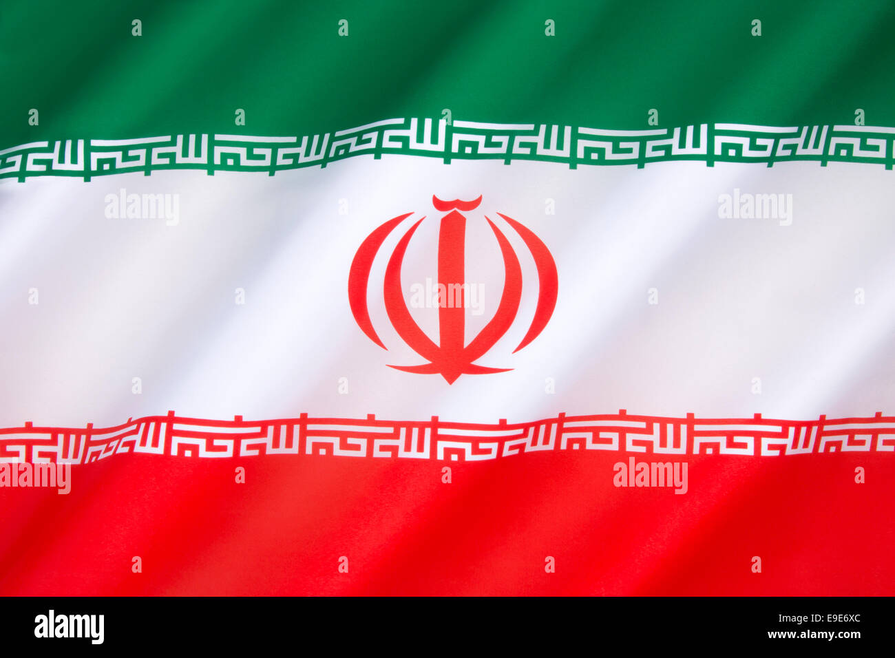 Islamic flag hi-res stock photography and images - Alamy