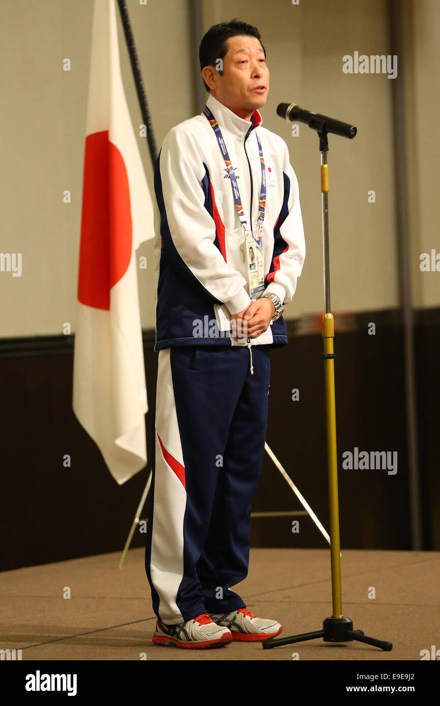 Shinji Mikami (JPN), OCTOBER 25, 2014 : Japan delegation attends a closing ceremony of Japan at Sheraton Incheon Hotel during the 2014 Incheon Asian Para Games in Incheon, South Korea. © Shingo Ito/AFLO SPORT/Alamy Live News Stock Photo