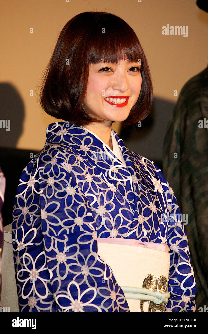 Yumi Adachi Yumi Adachi