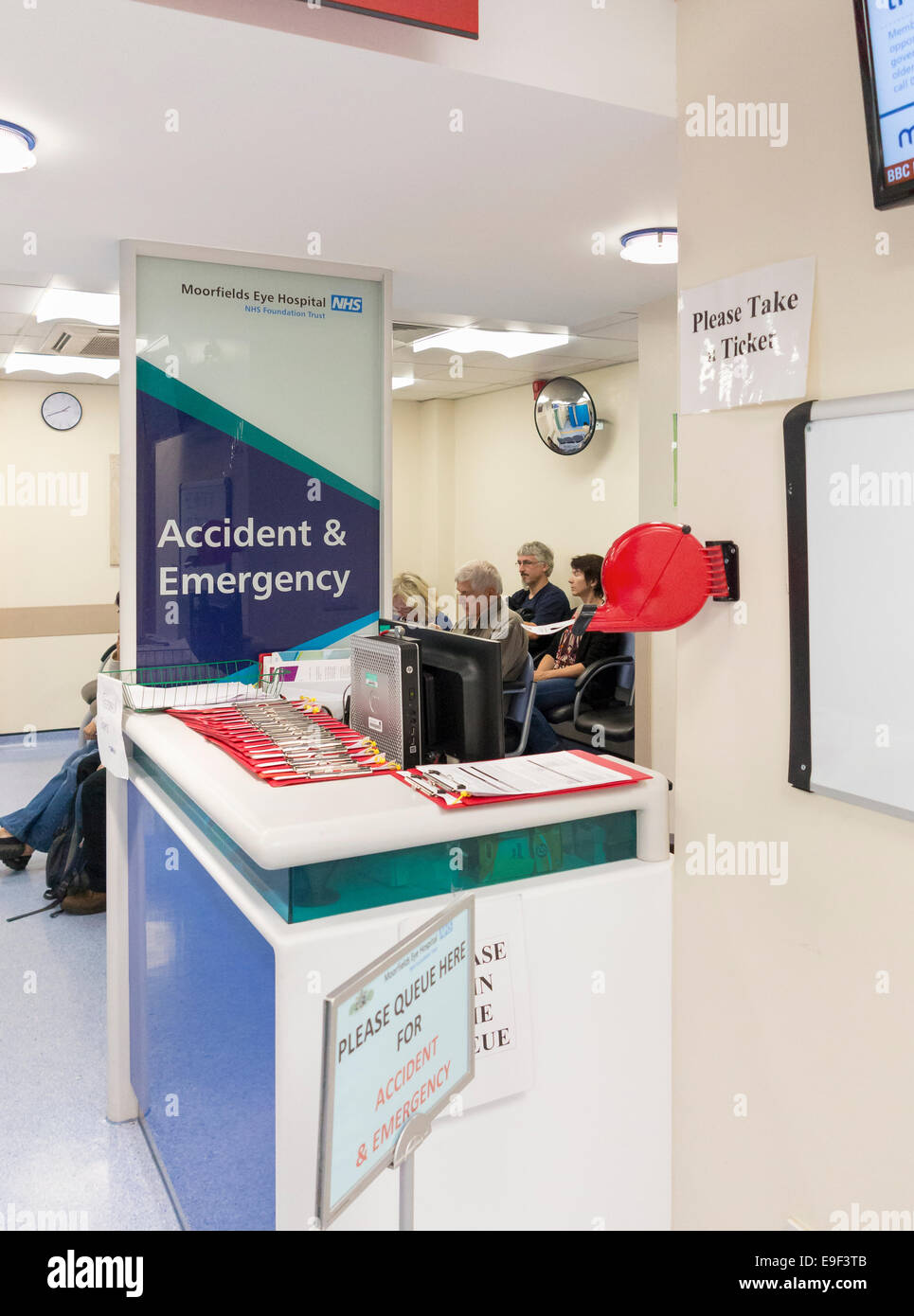 A & E entrance at a hospital in London, England Stock Photo - Alamy