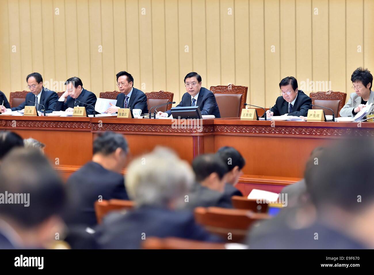 Beijing, China. 27th Oct, 2014. Zhang Dejiang (3rd R back), chairman of the Standing Committee of the National People's Congress (NPC), presides over the 11th meeting of the 12th NPC Standing Committee in Beijing, China, Oct. 27, 2014. Credit:  Li Tao/Xinhua/Alamy Live News Stock Photo