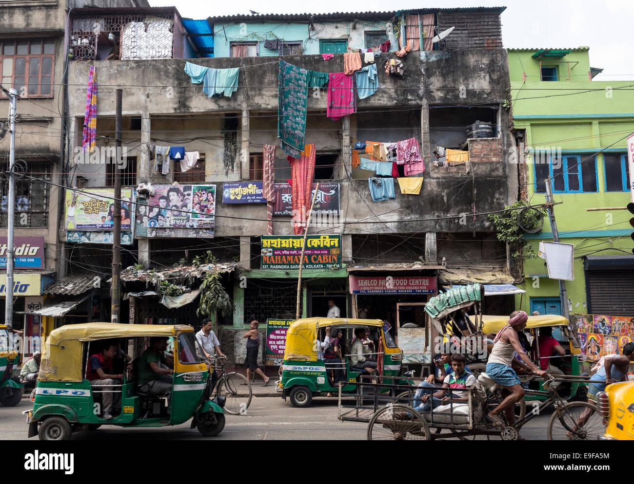 Kolkata, West Bengal, India Stock Photo