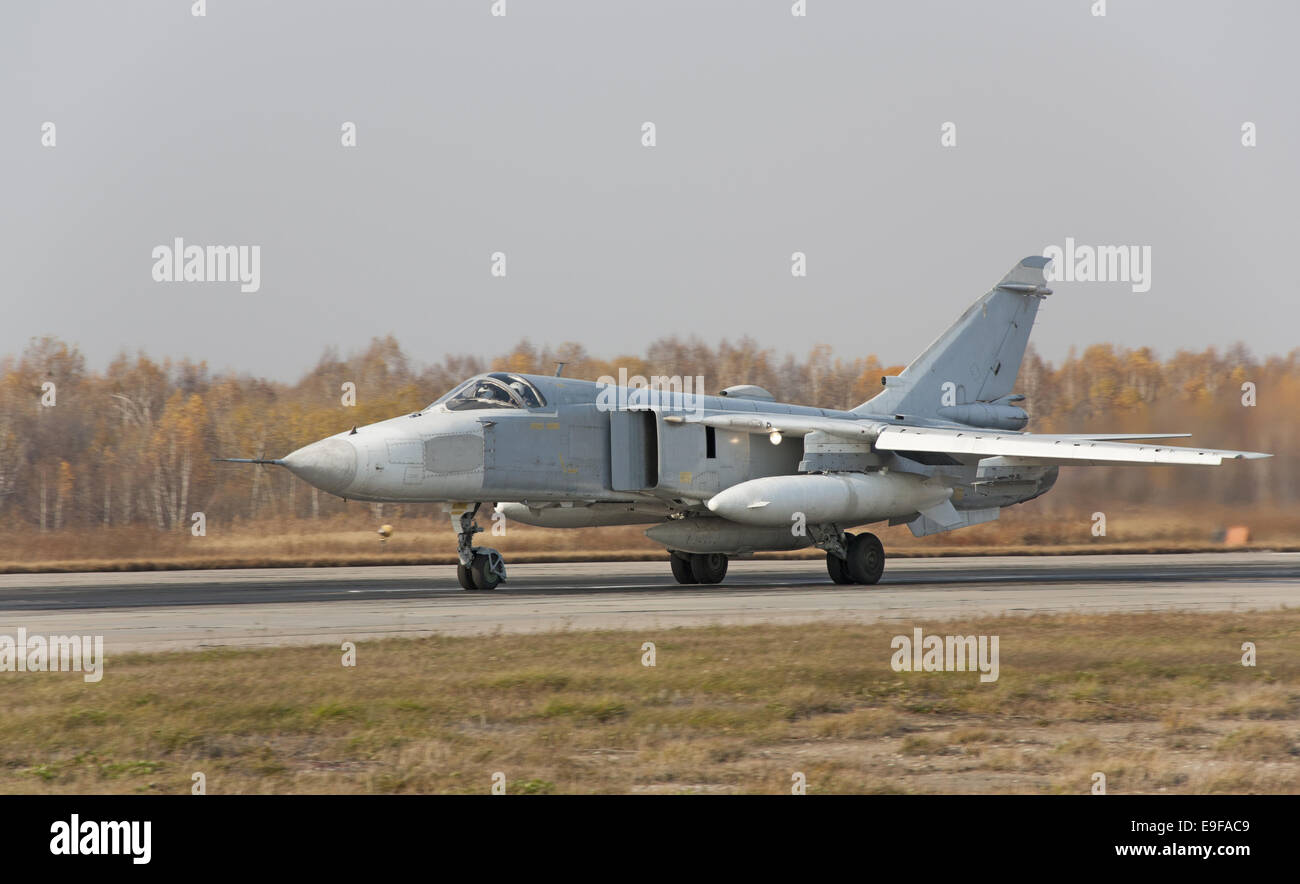 Military jet bomber Su-24 Stock Photo