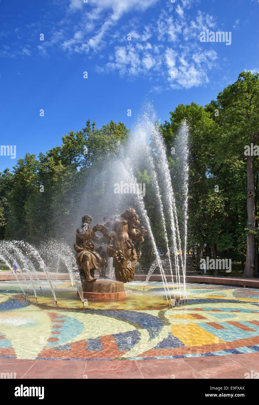 Great Novgorod. A fountain  Sadko Stock Photo