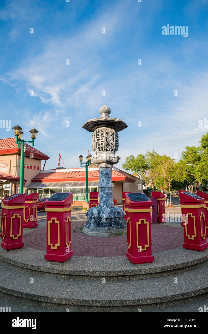 Vietnamese , Marble Lantern, Chinatown, Edmonton, Alberta, Canada Stock