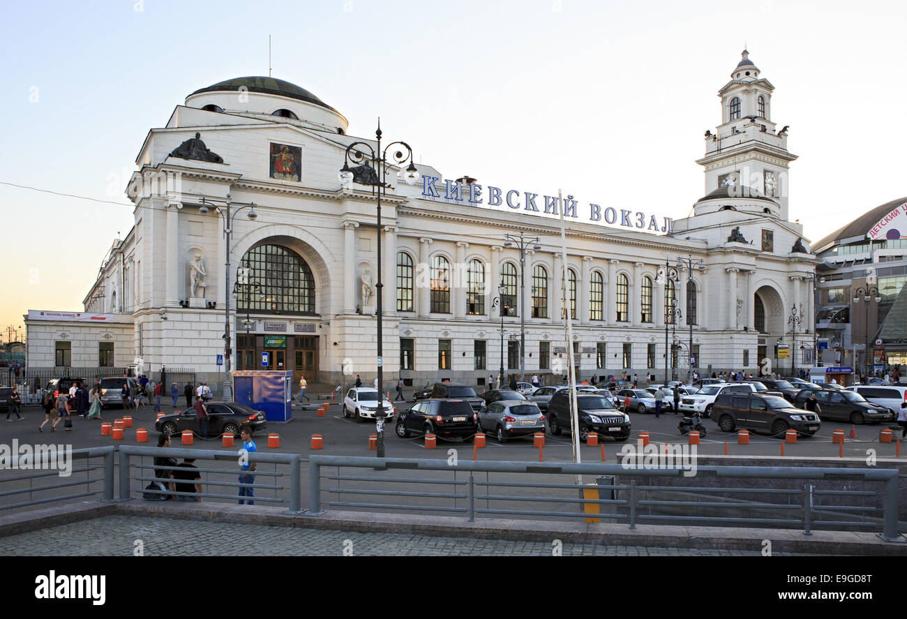 Kiev railway station. Moscow Stock Photo Alamy