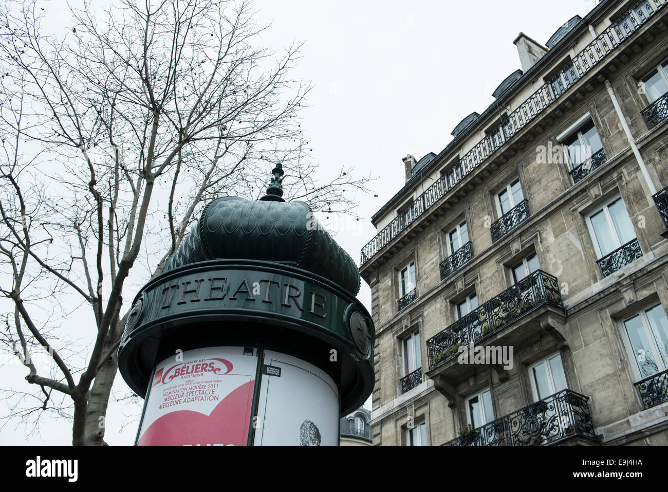 travel photography showing typically french architecture and buildings in the capital city of paris Stock Photo