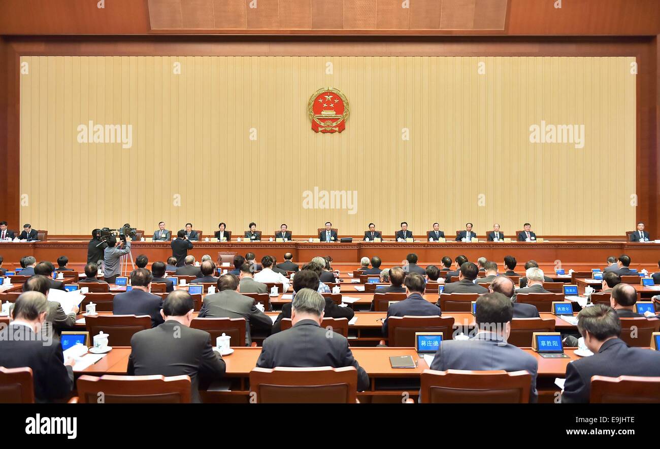 Beijing, China. 29th Oct, 2014. The second plenary session of the 11th meeting of the Standing Committee of the 12th National People's Congress (NPC), China's top legislature, is held in Beijing, capital of China, Oct. 29, 2014. Credit:  Li Tao/Xinhua/Alamy Live News Stock Photo